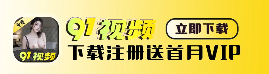 底部图片